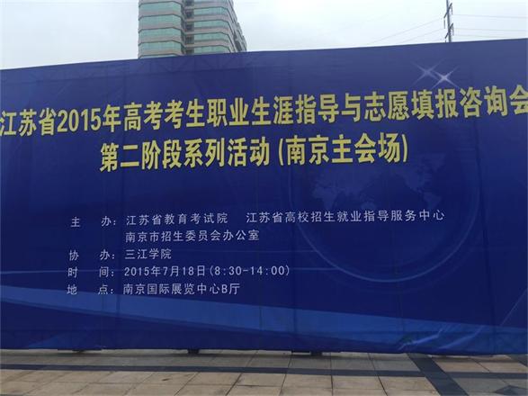 马来西亚 招聘_沈阳冠威 高薪招聘马来西亚按摩师(4)